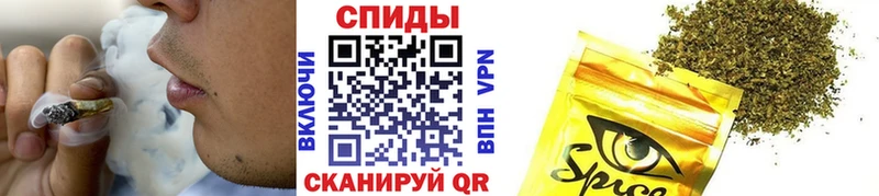 Купить  Бокситогорск  БУТИРАТ BDO 
