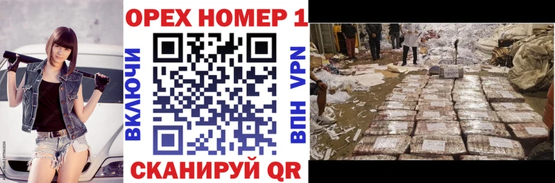 Cocaine Эквадор  Купить закладки  Бокситогорск 