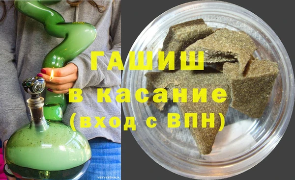ешки Володарск