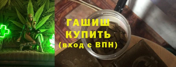 дмт Волоколамск