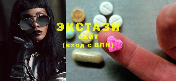 ешки Володарск