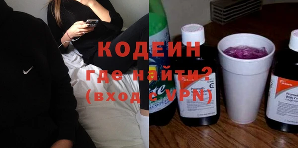 дмт Волоколамск