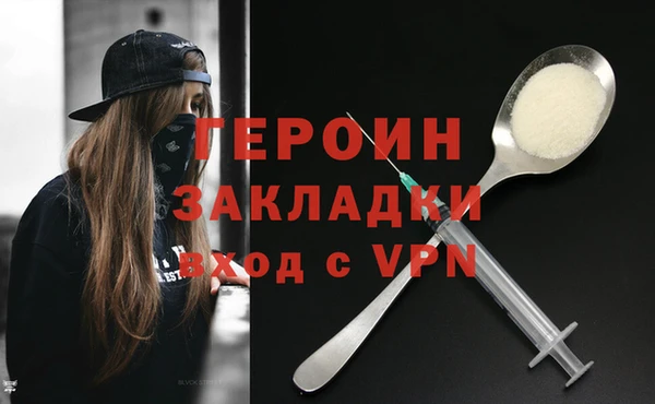 MDMA Вязники