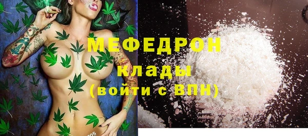 дмт Волоколамск