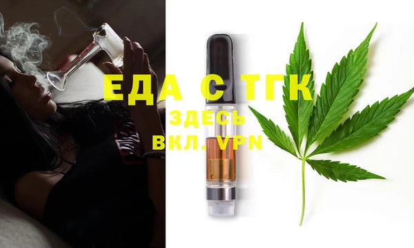 ешки Володарск