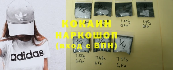 дмт Волоколамск