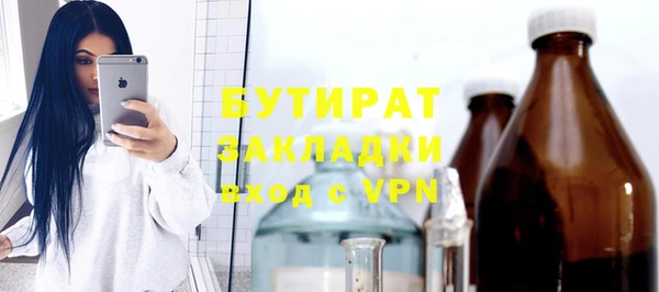 дмт Волоколамск
