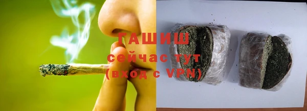ешки Володарск