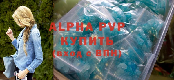 дмт Волоколамск
