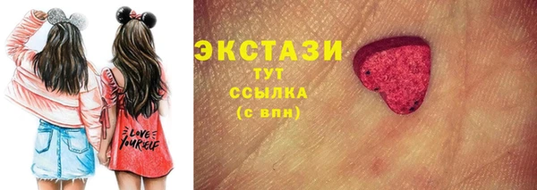 дмт Волоколамск