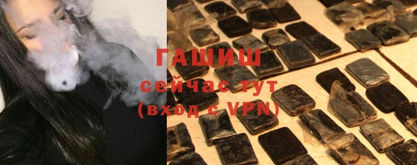 ешки Володарск