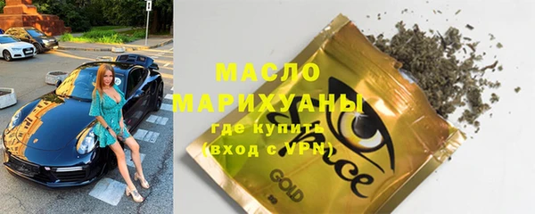 ешки Володарск