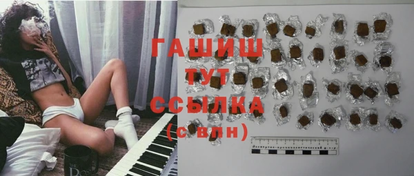 ешки Володарск