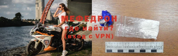 дмт Волоколамск