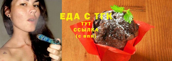 дмт Волоколамск