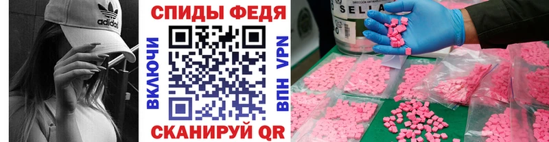 Купить закладки  Бокситогорск  Первитин пудра 